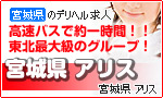 �{�錧 �A���X