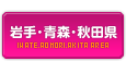 ��襐X��H�c�̃}����ƌv��