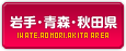 ��襐X��H�c���̎ʃ��t�I�P���L
