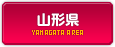 �R�`���̎ʃ��t�I�P���L