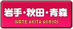 ��襐X��H�c���̎ʃ��t�I�P���L
