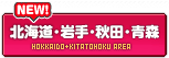 �k�C�����襏H�c��X���̎ʃ��t�I�P���L