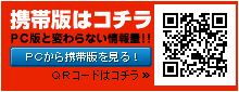 �g�єł̍��������l�ƕ������F���k��