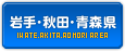 ��襐X��H�c���̎ʃ��t�I�P���L
