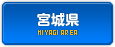 �{�錧�̎ʃ��t�I�P���L