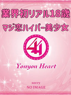 �ϥ��ѡ����͡��Ҥ���β���