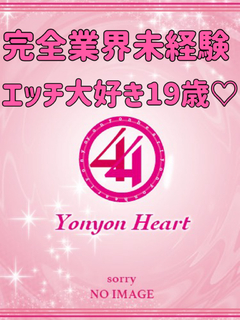 �V�l �����̉摜