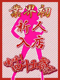 �ƊE������y�O�O�z