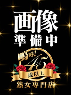 �ꂢ���y�X�z�̉摜