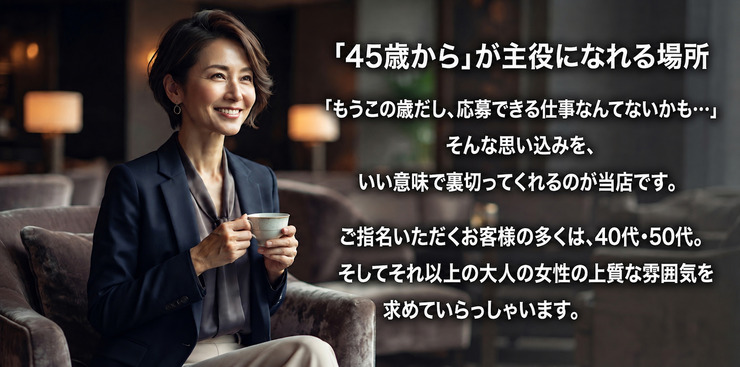 �o�i�[