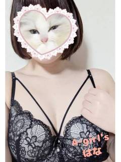 �����͂�[�O�O]�̉摜