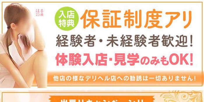 �o�i�[