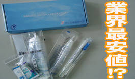 ���a������ň��l!?