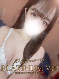 Ƥ PlatinumVip(21)β