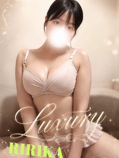 ��肩(Luxury)�̉摜