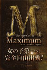 �X���m�̉摜