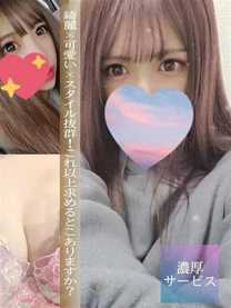 �݂�Ƃ̉摜