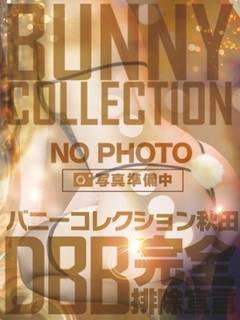 �q�����̉摜