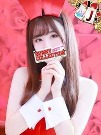 �T�N���̉摜