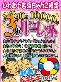 hLhL3t[[bg y90@10000~z