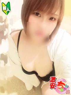 �����̉摜