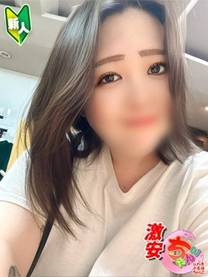 ����