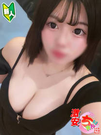 �݂�