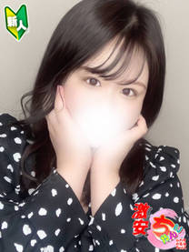 �肱