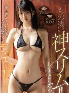 ����AV���D�����Z�J���������̉摜