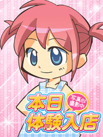 ���λҤμ̿�