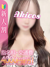 5/9(�y)�̌��f�r���[�I���