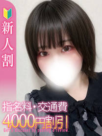 5/14(��)�f�r���[�I�̌����X����