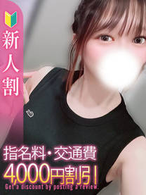 ���λҤμ̿�