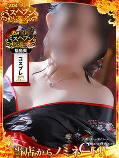 ���ށi�����ȁj����̉摜