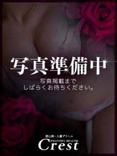 ���V�l��@�仉ԁi�܂肩�j�@����̉摜