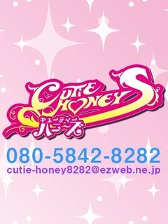 �ƊE���j�R�@�y�X�z�̉摜