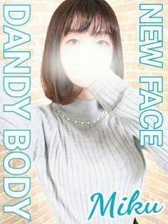 �~�N�搶�̉摜