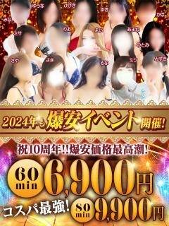 ��肩�搶�̉摜