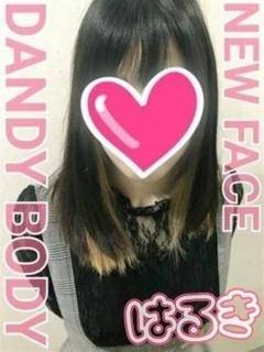 �͂邫�搶�̉摜