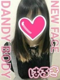 ���λҤμ̿�