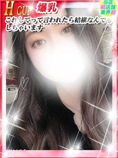 �݂Âف@�����I�̉摜