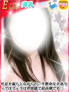 �����炱�̉摜