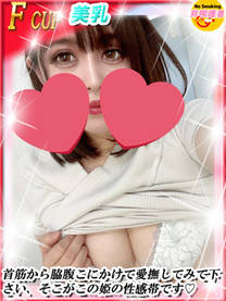 ���λҤμ̿�