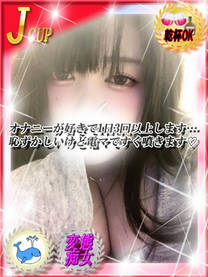 ���λҤμ̿�