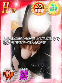 ���λҤμ̿�