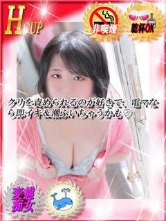�Ȃ��̉摜