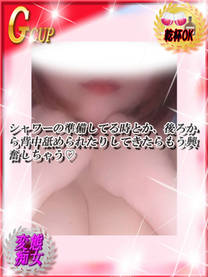 ���λҤμ̿�