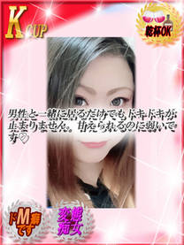 ���λҤμ̿�
