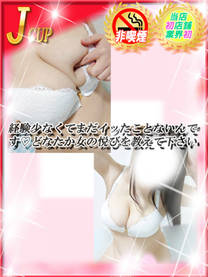 ���λҤμ̿�