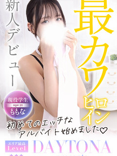 �����i�̉摜